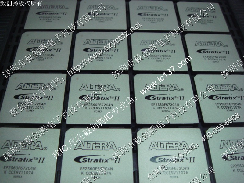 Copal Electronics Inc