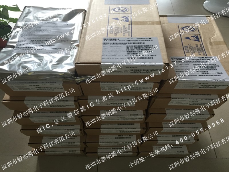 EPM240T100C5N.jpg