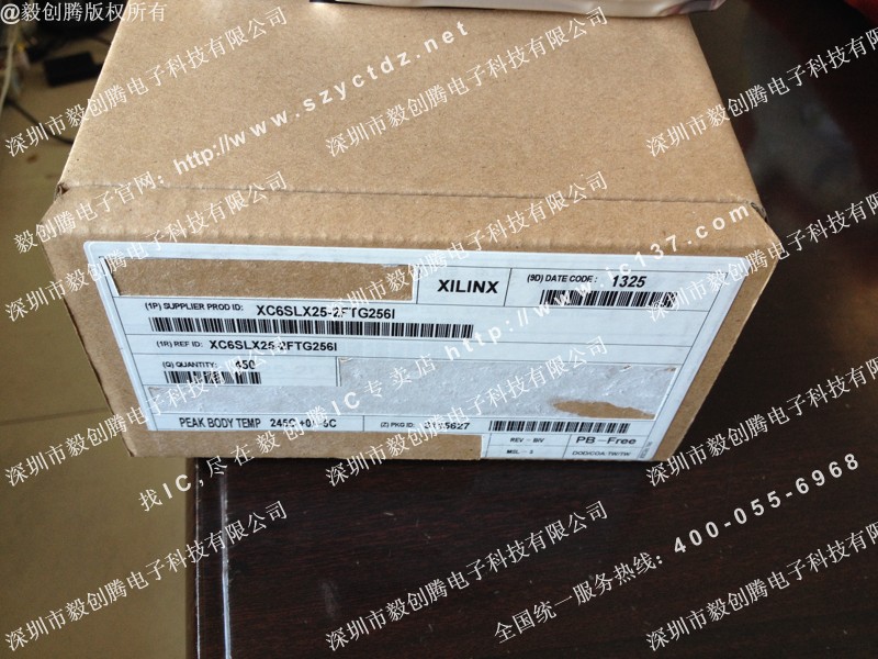 XC6SLX25-2FTG256I.jpg