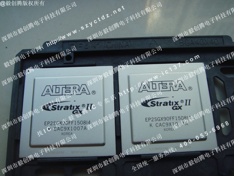EP2SGX90FF1508I4(1007).jpg