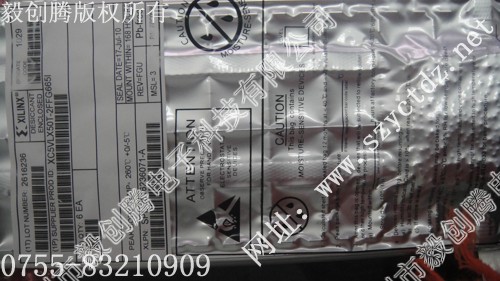 XC5VLX50T-1FFG1136I.jpg